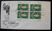 1231 Food for Peace FDC - Matched Set Single Plate #s