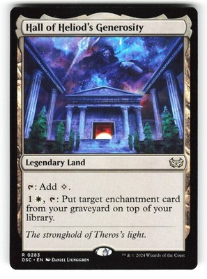 Hall Of Heliod's Generosity #283 (NM) (DSC) (Non-Foil) MTG Magic