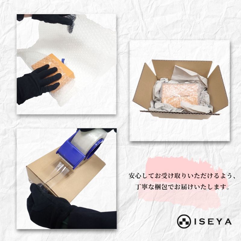 Van Cleef & Arpels  VCARF68800 bracelet K18 yellow gold Women thumbnail 10