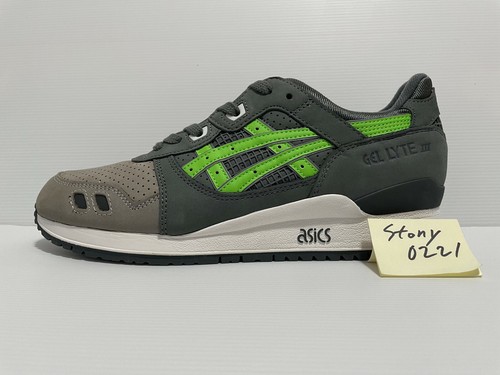 super green asics