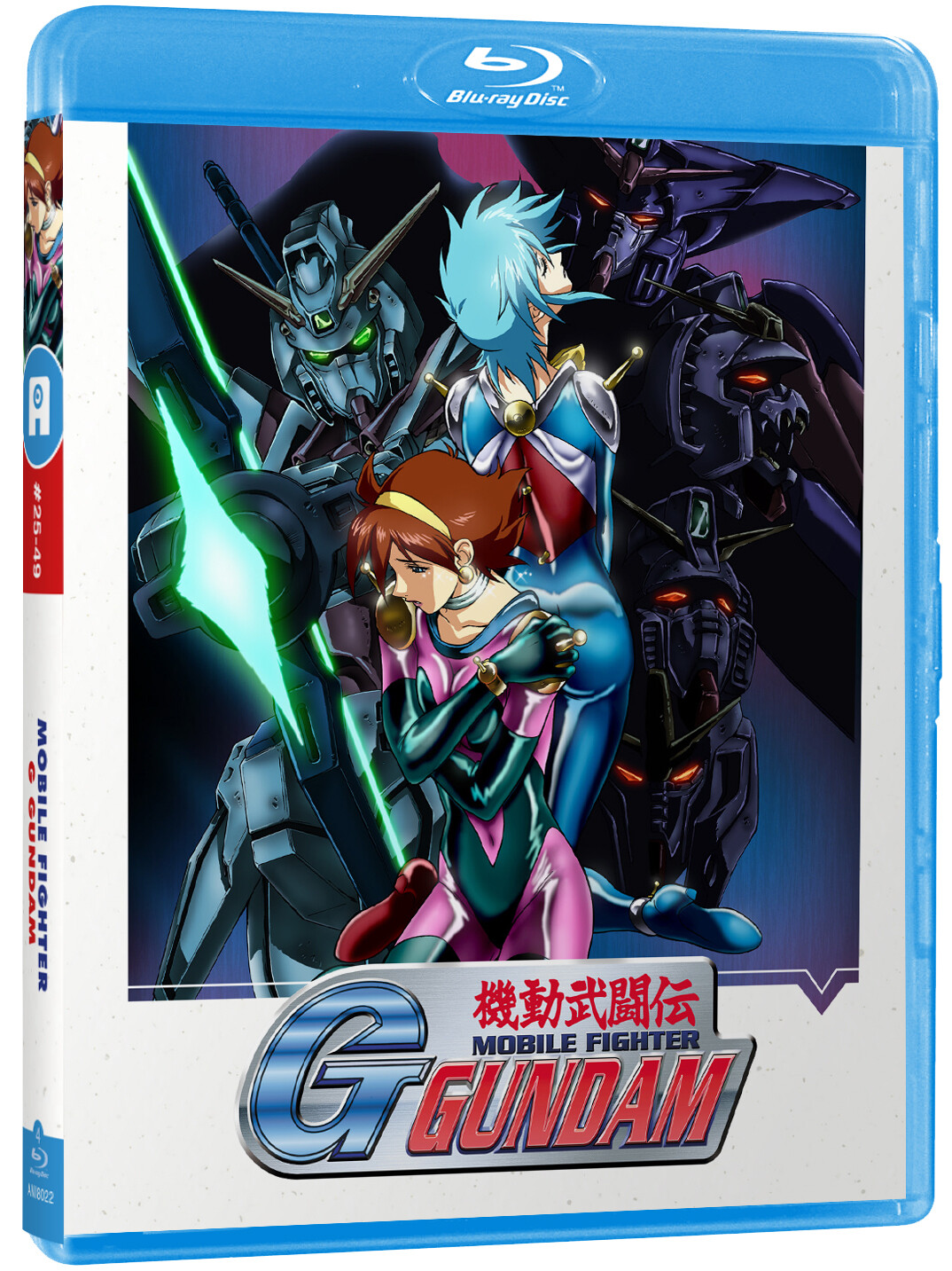 Mobile Fighter G Gundam: Part 2 (Blu-ray)