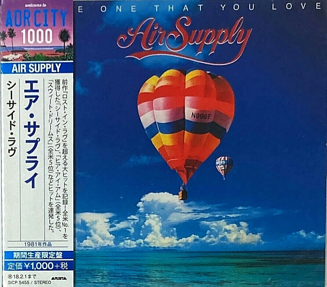 洋楽 suede the blue hour Japanese promo obi 洋楽 suede the blue hour Japanese promo obi Suede – The Blue