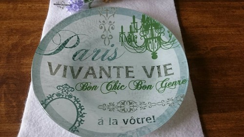 Notions Paris Decorative Glass Plate 8.5 inches New - Picture 2 of 6