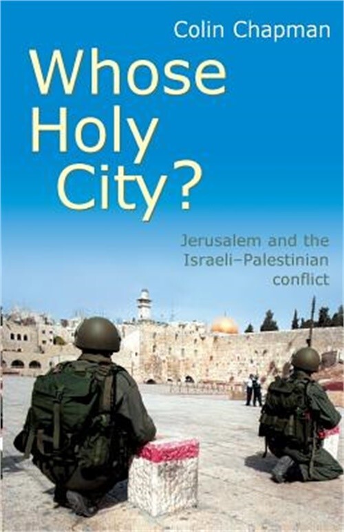 Whose Holy City? (Paperback or Softback)