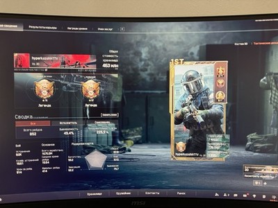 Arena Breakout Account