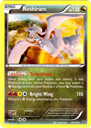 Reshiram