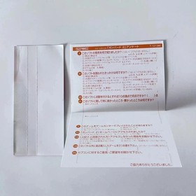 DC Gunbird 2 & Mars Matrix Set w/ Spine Reg Card Set SEGA Dreamcast Japan