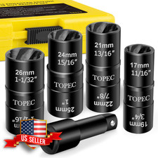 5-piece Wheel Lock Lug Nut Removal Tool Set 12 Drive 17-27mm