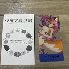 Fate Wada Arco Exhibition Secret Garden Tamamo no Mae Clear Card EXTRACCC
