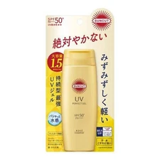 Kose Suncut sweat-proof and waterproof long-lasting skin care perfect sunscreen