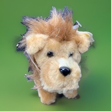 Dakin Jungle Assortment Lion Plush 6" Bean Bag Toy Vintage 1983 Soft Cute Clean