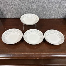 4~Vtg~English Garden~Fine China~1221~Japan~Fruit/Dessert Bowls~5.5"