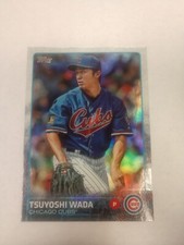 2015 Topps Rainbow Foil Tsuyoshi Wada #658 (PWE)(02)