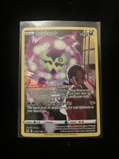 Pokémon TCG Spiritomb Lost Origin Trainer Gallery TG09/TG30 Holo Ultra Rare