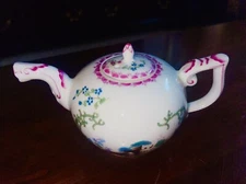 Vintage 1985 Victoria Albert Museum HOCHST Porcelain Mini Tea Pot Franklin Mint