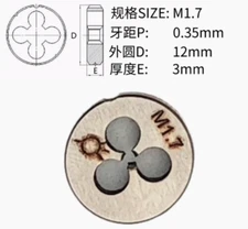 New  1pc Metric Right Hand Die M1.7 X 0.35mm Dies Threading Tools die
