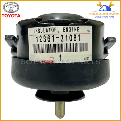12361-31081 Genuine Toyota INSULATOR, ENGINE MOUNTING, FRONT | eBay