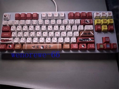 1 Set Touhou Project Hakurei Reimu Keycaps PBT for Cherry MX Mechanical Keyboard - 第 8/14 張圖片