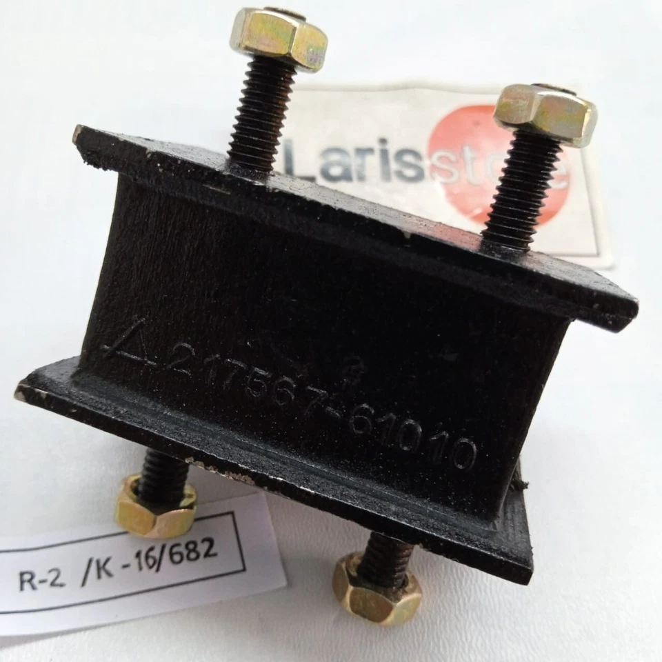 Tubo de escape Toyota Land Cruiser FJ40 FJ43 FJ45 FJ55 FJ56 HJ45 (para centro) Foto 2 de 4