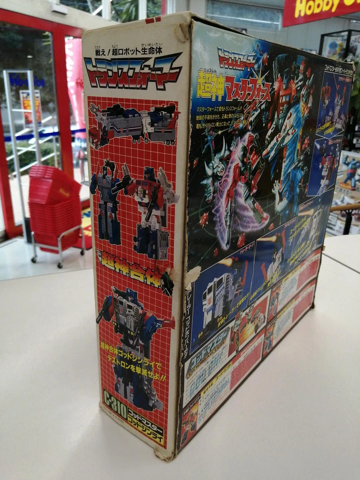 TAKARA Transformers C-310 God Master God Ginrai Vintage figure Used from Japan - Image 3 of 4