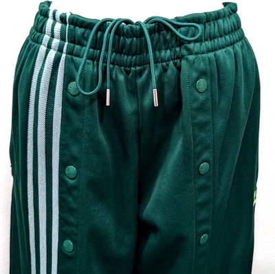 adidas IVY PARK Beyoncé IVP 4ALL Track Pants GV1587 Green Unisex ~Size S ~VEUC*