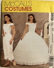 McCall's 3609 Misses Camisole Pantaloon Corset Petticoat Sew Pattern 12-14-16-18