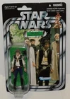 Star Wars Vintage Collection VC42 ~ HAN SOLO (YAVIN CERMONY) ~ 3.75" Figure 2010