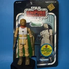 Vtg Star Wars 1980 ESB BOSSK Figure 100% Complete w/ Blaster + Card B HK Kenner