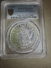 1880 Morgan silver dollar- xf detail