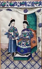 Chinese Qing Dynasty Cantonese Export Painting On Silk Framed