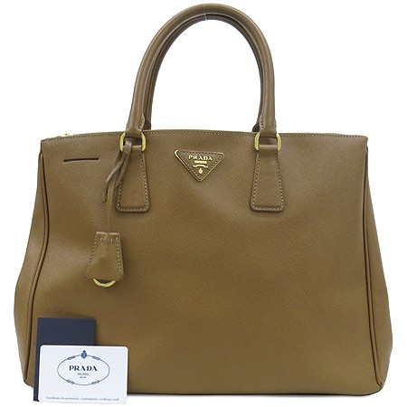 Prada Saffiano Leather Gold Logo Tote Bag in Camel BN1786