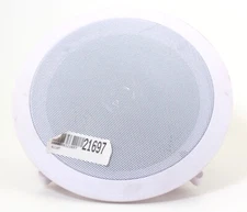 Pyle PDIC1661RD 6.5" 200 Watts 2-way In Wall Ceiling Speaker Pair 6121697