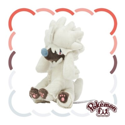 Pokemon Center Plush Pokemon fit Furfrou (image of the wild) No