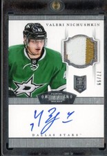 2013-14 Dominion Patches Autographs Rookie #203 Valeri Nichushkin 77/99