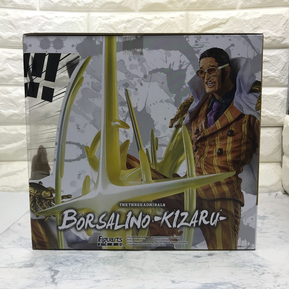 Figuarts ZERO ONE PIECE Three Admirals Borsalino Kizaru Figuarts ZERO ONE PIECE Three Admirals Borsalino Kizaru