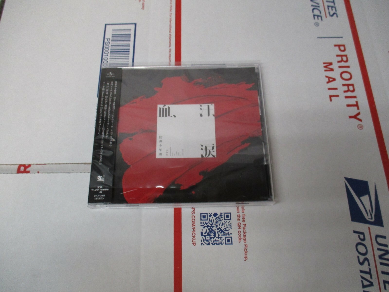 Blood Sweat Tears By Bts Bangtan Boys Cd May 17 For Sale Online Ebay