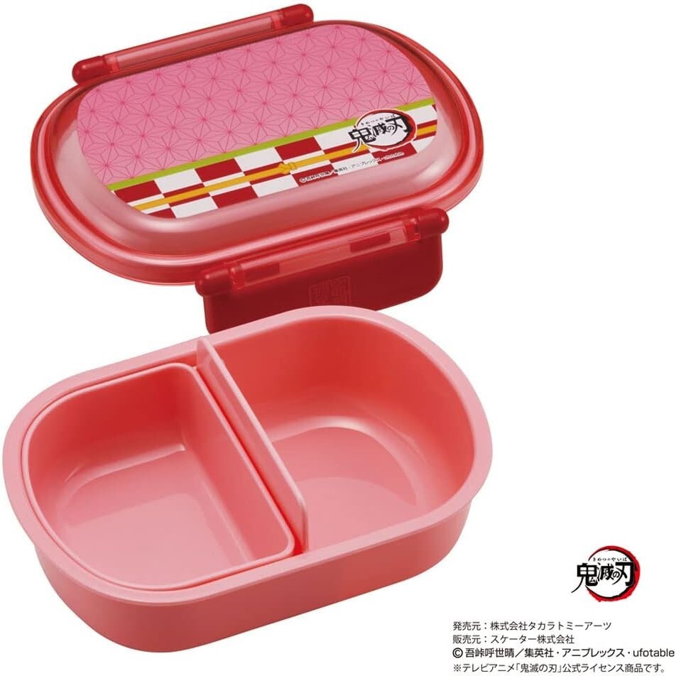 Demon slayer kimetsu no yaiba lunch box bento skater 360ml pink  