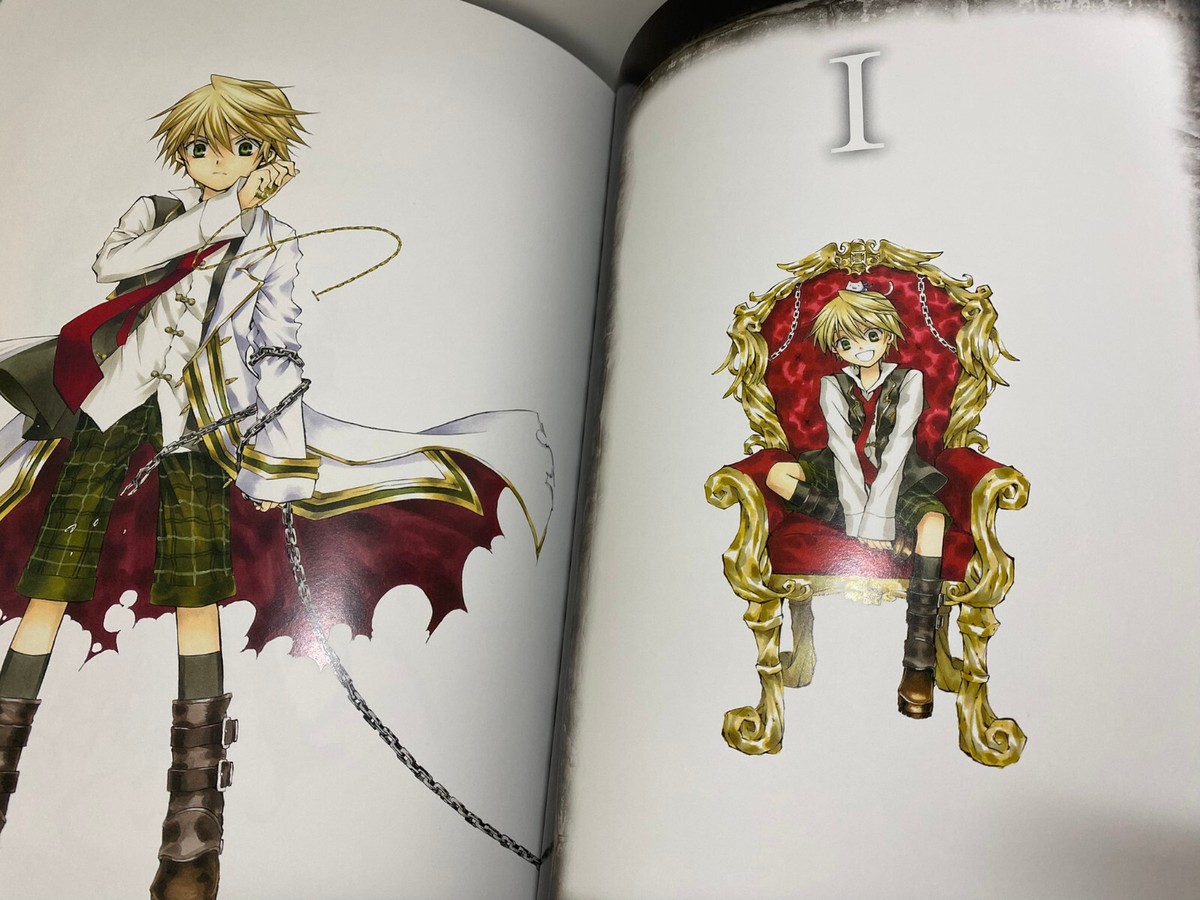 ガンガンアート コレクション Pandora Hearts Pandora Hearts Vol. 18 Manga Book Cover Rare Jun Mochizuki