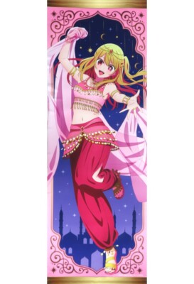 [Lebensgroßer Wandteppich Wandrolle] Ruby Oshi no Ko x Don Quijote aus Japan