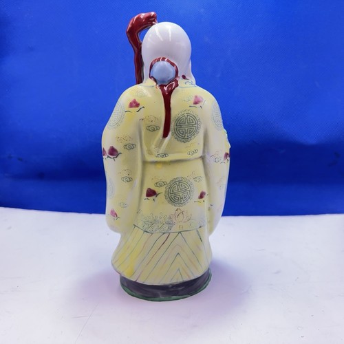 Chinese Porcelain Figurine of Shou Xing God of Longevity 10” High Vintage - Picture 11 of 15
