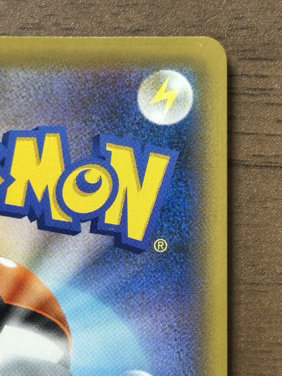 Misty & Lorelei 191/173 SR Japanese Pokemon Card 2019 Misty & Lorelei 191/173 SR Japanese Pokemon Card 2019