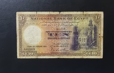 Egypt 10 pounds 1950