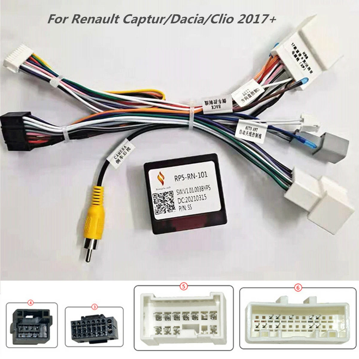 16Pin Car Android Audio Radio Power Cable & Canbus For Renault.