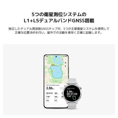 Xiaomi Watch S4 Smartwatch Czarny Srebrny Tęcza Fitness Tracker AMOLED GPS - Zdjęcie 5 z 17