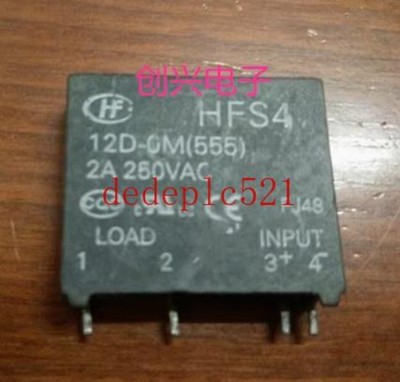 3pcs NEW HF HFS4 12D-0M Electromagnetic Power Relay for Home Appliances