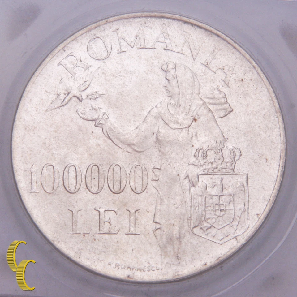 1946 Romania 100k Lei Graded by ICG MS63 - Image 2 of 4