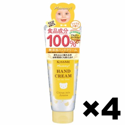 Kiss Me Mommy Hand Cream for my dear Citrus Mix Aroma 4Pack Set 60g