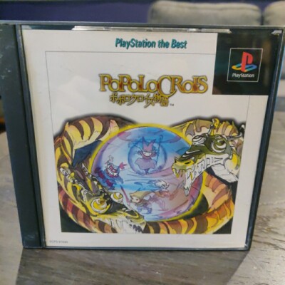 POPOLOCROIS MONOGATARI PlayStation PS1 Japan Import