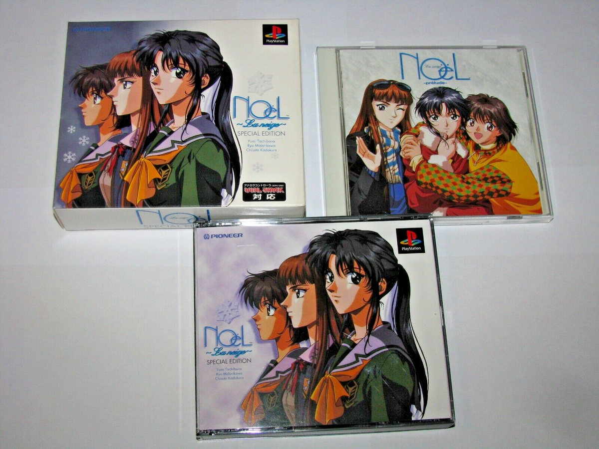 Noel La Neige Special Edition Limited +Drama CD Japan Playstation