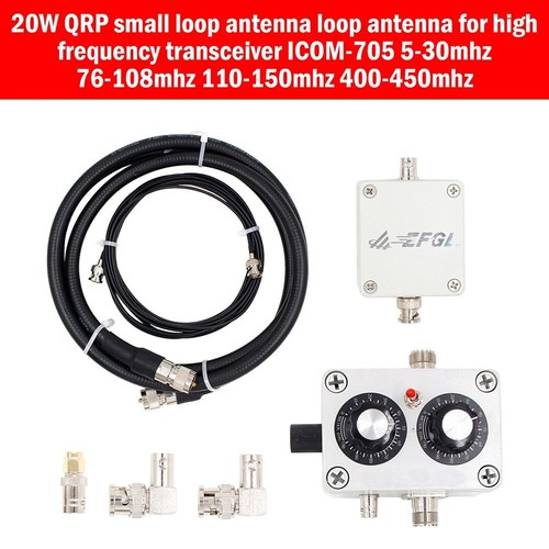HF Antenna 20W Power Output High Frequency Reception Indoor And Outdoor Use - Photo 9/11